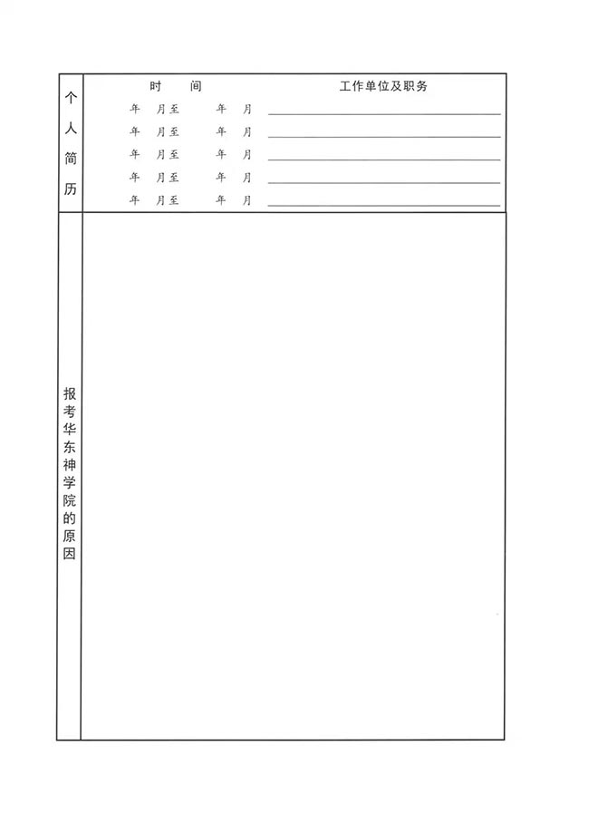 2022����ѧ�����������¼�������